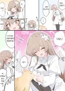 블루아카) 고양이와 대화하는 나기사와 마리.manhwa