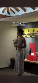 유행 시작한다는 이혼식