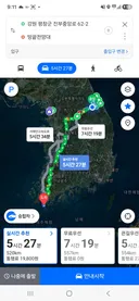 강원도 고성부터 해남까지 국토대장정중..