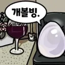 트릭컬)에피드 게임즈 왜 갑자기 실비아를 주는 거야?