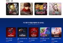 NC가 하는 일중 유일하게 칭찬 받을 만한 일