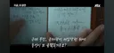 집앞 집회 유해진 모든 조치 취할것