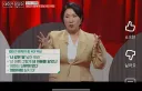 엄마가 멈춰야 할 4대 악담
