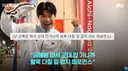 아시안 게임 축구 최우진 선수 절뚝 세레모니. 장병 희화화.