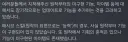 서풍의 광시곡 개발자노트보는데 충격적인 문단을 봄