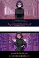 해리포터) 제일 꼴리는 기사멸조