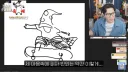 진돌 작가가 현타온 이유
