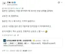 ??? : 교토에 외국 관광객이 너무 많아 이중가격제를 실시합니다