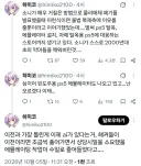 소니의 뻘짓후 여파