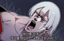 트릭컬)스포)인시행시 님이 그린 메인스 그 장면