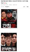 작성글보기가 필수인 이유