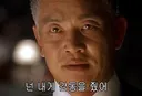 카페 여사장한테 문전박대 당한 택배기사