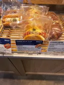 예전에 파바가면 이 빵만 먹었는데