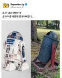 술과 약물 그리고 쓰레기 때문에 결국 망가져버린 명배우