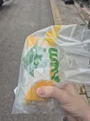 솔직히 에오스는 서버 강제 공개해야하는거아님? 공짜로 투력 올린 애들인데
