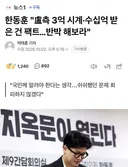 신라젠, 라임, 옵티머스, 세관마약 수사를 재개하면