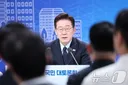 이 대통령 '집 못 지어 미친 것처럼' 조기 대량 공급 지시
