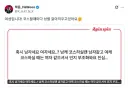 코스어들 필수 기능