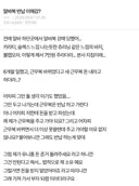 알바 그만 둘때 원래 알바복 반납해야함?