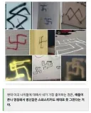 요즘 나치빠는 애들 장점