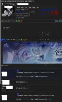 유게이들이 우월감 가지는 요소