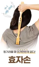 유게이들 긁는거 존나 쉬움ㅋㅋㅋ