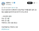 V건담 웃소 성우 근황 ㅋㅋㅋㅋㅋㅋㅋㅋ