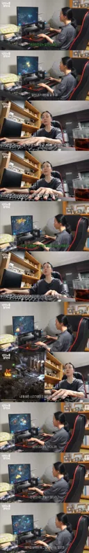 50대 미혼 여배우 취미.jpg