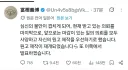헌터헌터 작가 근황