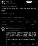 해리포터) 호그와트 레거시를 처음 해본 소감.twit