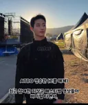 지상군 페스티벌에서 존잘로 바이럴중인 해체된 듣보 그룹 멤버.avi