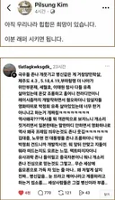 우리나라 힙합 희망 아직있음.jpg