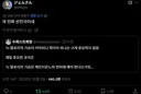 TS말포이) 선진국이 되어버린 한국
