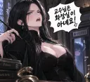 해리포터) 스네이프 교수님! 화장실!