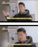 개 키우는 사람이 가져야 할 기본 소양