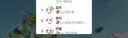 아이고 베라 아주머니들 또 이러시네