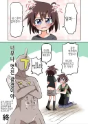 요즘 유게 확실히 질 떨어지긴 했어.