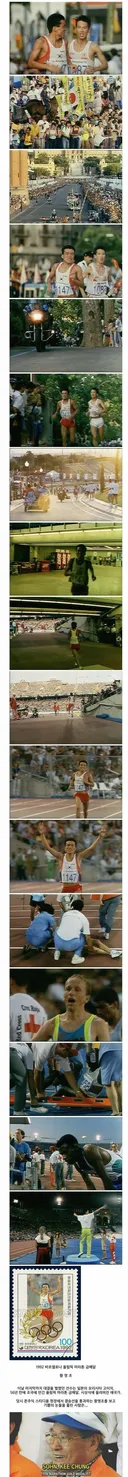 대한민국 올림픽 역사상 최고의 장면.jpg