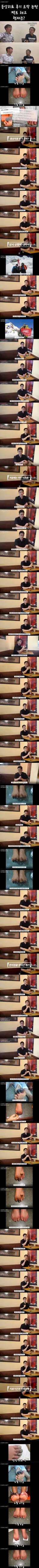 약혐) 수천년간의 빅데이터가 지금까지 내려온 결과물.jpg
