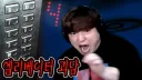 의외로 해외까지 알려진 한국 괴담