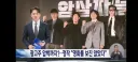 푯값은 주기 싫어서 영화는 안봤다는 극우 유튜버들