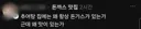 은근 돈까스 맛집 유형.jpg
