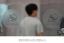 '투표용지 부족 사태' 재발 막자..시민사회, 선관위법 개정 입법청원