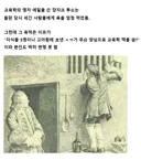 ??? : 후... 니들은 이런거 하지 마라....jpg