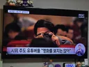 버거킹, 키움증권 불매