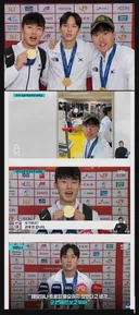 아겜 병역특례 폐지에 앞장선 3인방 ㄷㄷㄷ