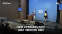 예술인 체육인 군면제특례 사실상 끝났네요