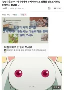 마마마) 큐베가 엔트로피 제대로 설명 안해준이유