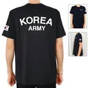 요즘 길거리보면 너도나도 입고있는 티셔츠