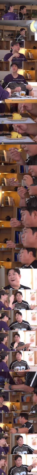 레거시의 신 문세윤의 먹방 특강.jpg
